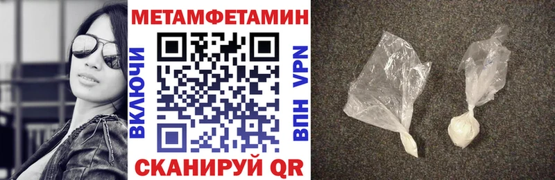 Амфетамин 98% Орск