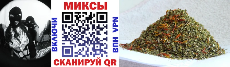 наркота Орск БУТИРАТ 1.4BDO