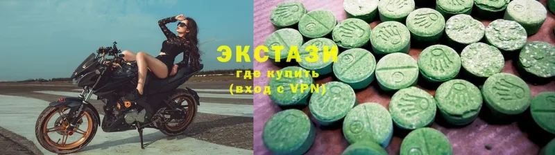 darknet какой сайт  купить   Орск  Ecstasy таблы 