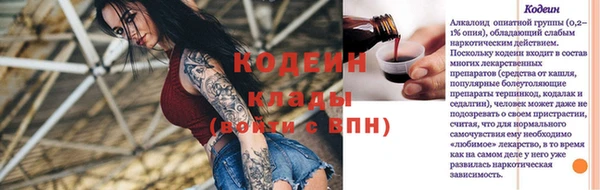 соль курить ск Магадан