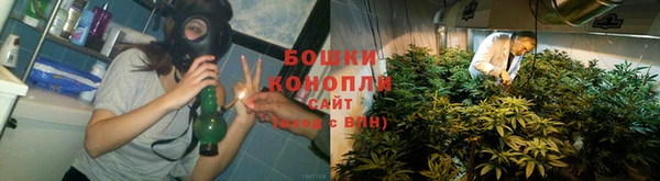 соль ск Братск