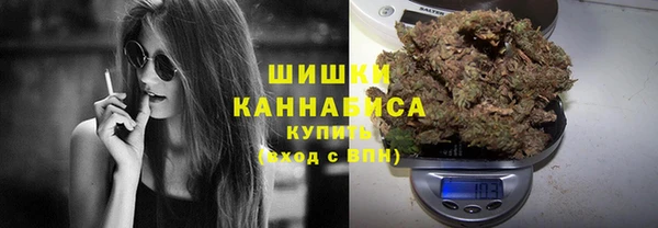 ALPHA PVP Магас