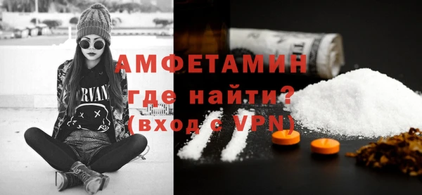 соль курить ск Магадан
