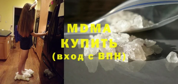 соль курить ск Магадан