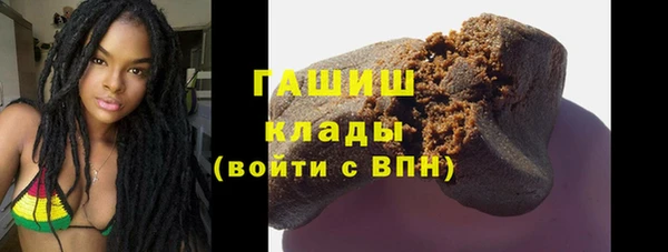 соль курить ск Магадан