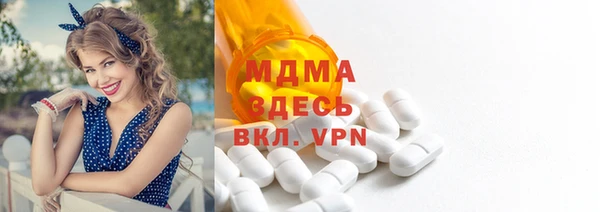 соль курить ск Магадан