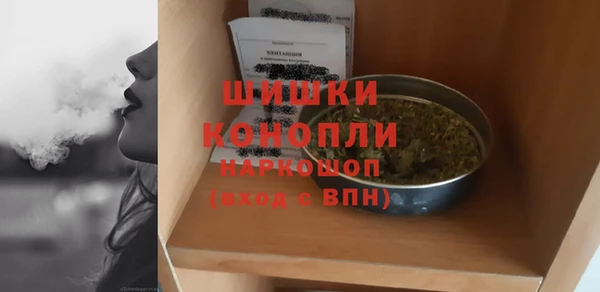 ALPHA PVP Магас