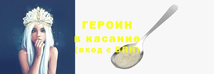 марки nbome Липки