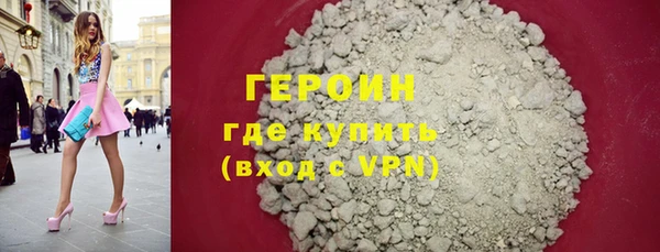 ALPHA PVP Магас