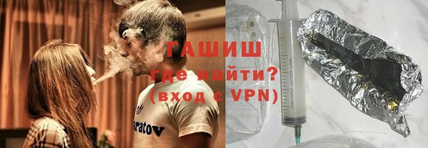 ALPHA PVP Магас