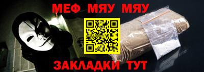 mdpv Бугуруслан