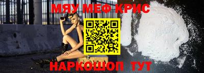 каннабис Будённовск