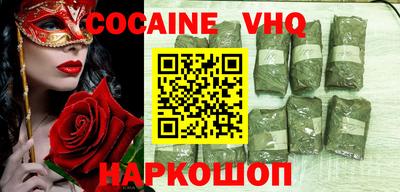 не бодяженный Бузулук