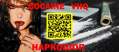 mdpv Бугуруслан