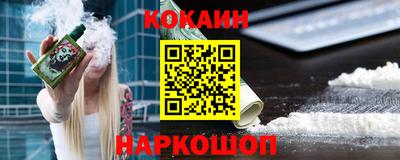 mdpv Бугуруслан