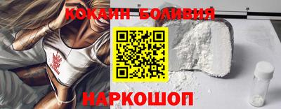 не бодяженный Бузулук