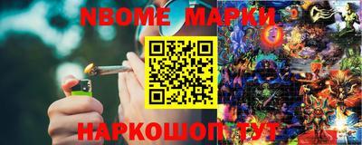 mdpv Бугуруслан