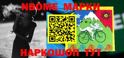 mdpv Бугуруслан