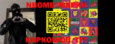 не бодяженный Бузулук