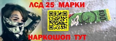 каннабис Будённовск
