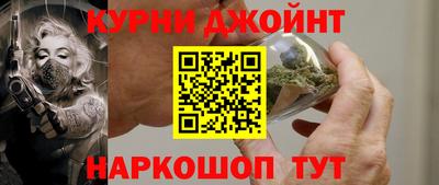 mdpv Бугуруслан