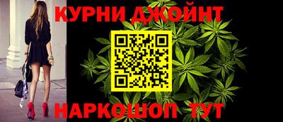не бодяженный Бузулук