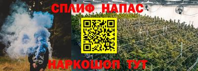 mdpv Бугуруслан