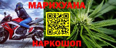 mdpv Бугуруслан