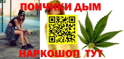 mdpv Бугуруслан