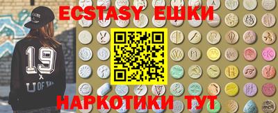 mdpv Бугуруслан