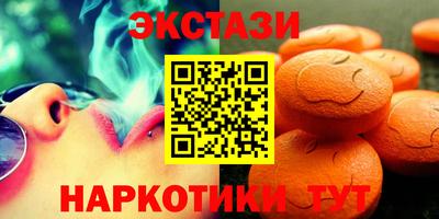 каннабис Будённовск