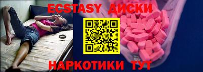 не бодяженный Бузулук