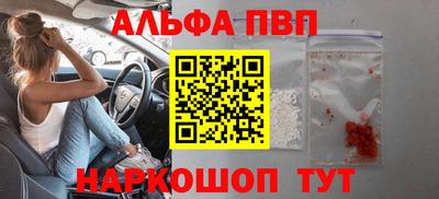 не бодяженный Бузулук