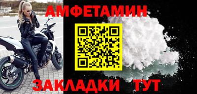 не бодяженный Бузулук