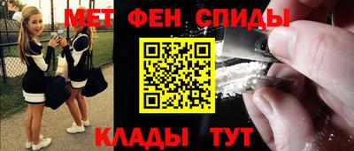 mdpv Бугуруслан