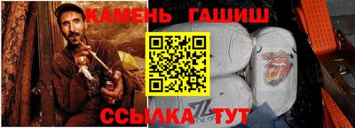 каннабис Будённовск