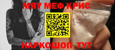 каннабис Будённовск