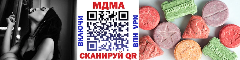 OMG tor Орск MDMA кристаллы